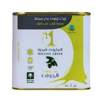 زيت زيتون المليون شجرة 2 لتر