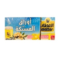 شاي أوراق المستكة العطار