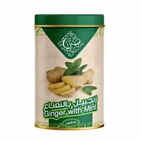 زنجبيل بالنعناع من صرة 285 جرام