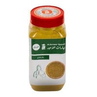 بهارات الامير - بزار هندي 300 جرام