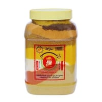 بهارات الامير 1 كيلو