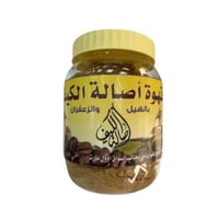 قهوة اصالة الكيف 500 جرام