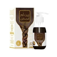 زيت أم الجدايل الأصلي من وادي النحل 125 مل