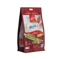 قهوة لقمتي باشنفر الخير 5 كيلو