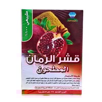 قشر الرمان مطحون 175 جرام