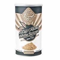 بهارات بيضاء صرة