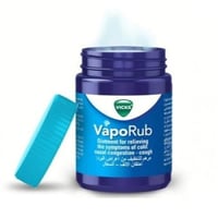 مرهم فيكس فابوراب - يزيل أعراض البرد واحتقان الأنف...