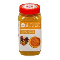 بهارات الامير - البهارات السبعة 300 جرام