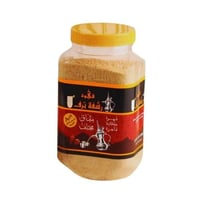 قهوة رشفة ترف 750 جرام