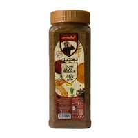 بهارات مشكلة من الغربي 250 جرام