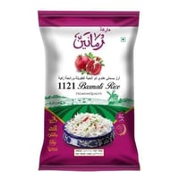 رز رمانين بسمتي حبه طويله 20 كيلو