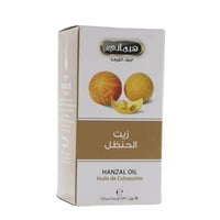 زيت الحنظل الاصلي من هيماني 30 مل