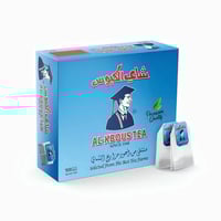 شاي الكبوس اليمني 100 كيس