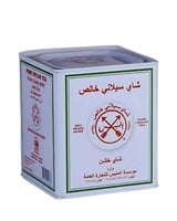 شاي المنيس BOP1 ــ 400 جرام