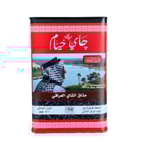 شاي جاي خيام العراقي 400 جرام