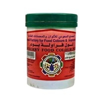 ملون طعام لون فراولة بودر 100 جرام