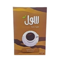 قهوة سول التركية - بن ارابيكا محمص وسط 200 جرام