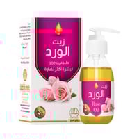 زيت الورد الطبيعي الأصلي من وادي النحل 125 مل