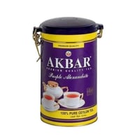 شاي اسود ألكسندريت اكبر البنفسجي(Purple alexendrit...