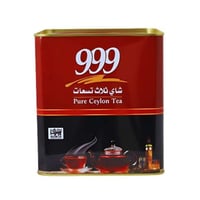 شاي ثلاث تسعات أسود ورقة كاملة 250 جرام