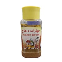 بهارات دجاج 240 جرام - مصنع ركن النسايم