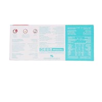 ربيع شاي أخضر بالنعناع 25 كيس 50 جرام