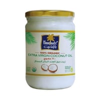 زيت جوز الهند العضوي البكر الممتاز 500 جرام