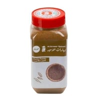 بهارات الامير - كمون مطحون 300 جرام