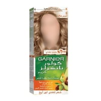 صبغة الشعر كولور ناتشرلز من غارنييه لون أشقر فاتح...