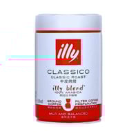 فلتر قهوة ايلي كلاسيكو محمصة بدرجة متوسطة 250 جرام