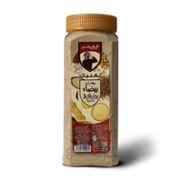 بهارات بيضاء من الغربي 350 جرام