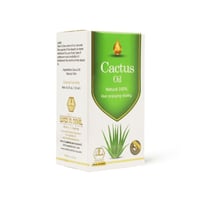 زيت الصبار الطبيعي الأصلي من وادي النحل 125 مل