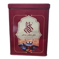 شاي راكان مدخن 200 جرام