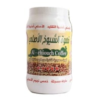 قهوة الشيوخ الأصلية 1 كيلو