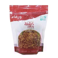 كشنة ورقاء 125 جرام