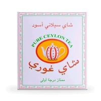 شاي الغوري سيلاني ممتاز درجة أولى 450 جرام