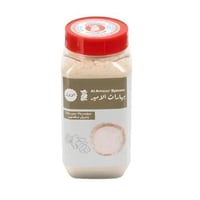 بهارات الامير - زنجبيل مطحون 300 جرام
