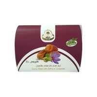 تمر فاخر بالزعفران والهيل 500 جرام