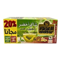 شاي أخضر زنجبيل وعسل العطار