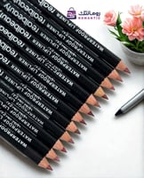 محددات شفايف بديلة فلورمار – 12 لون كريمي ثابت