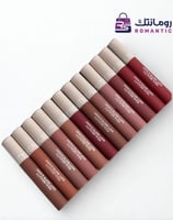 مجموعة أرواج ريل بيوتي – بديل سيفورا 12 لون جديد