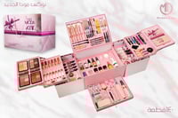 بوكس مودا المطوّر – طقم مكياج وعناية 140 قطعة | Mo...