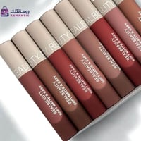 مجموعة أرواج ريل بيوتي – بديل سيفورا 12 لون جديد