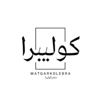 كوليبرا