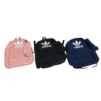 شنطة مدرسية بعلامة اديداس ألوان متعددة جميلة ومميز...