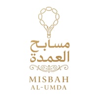 مسباح العمدة