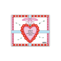 أنا غلطان ومتأسف