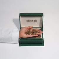 مروكي دقة سبيشل