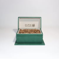 مروكي دقة سبيشل