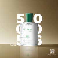 عطر بلاتينيوم مسك